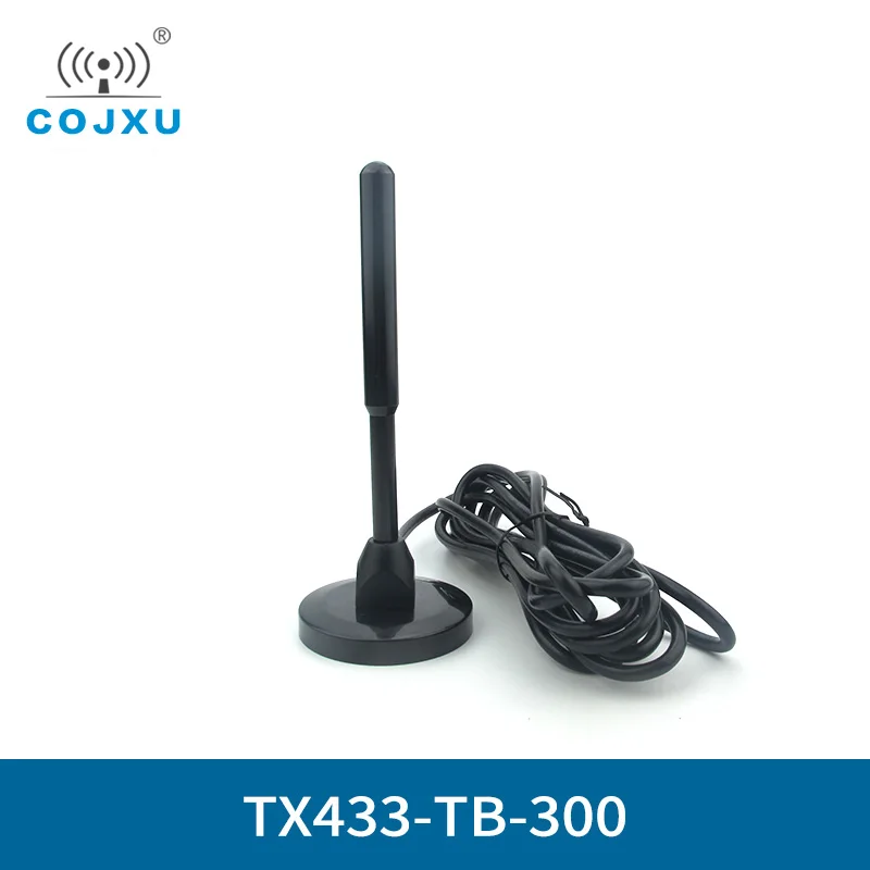 

Антенна Wi-Fi 433 МГц 6 дБи коэффициент усиления