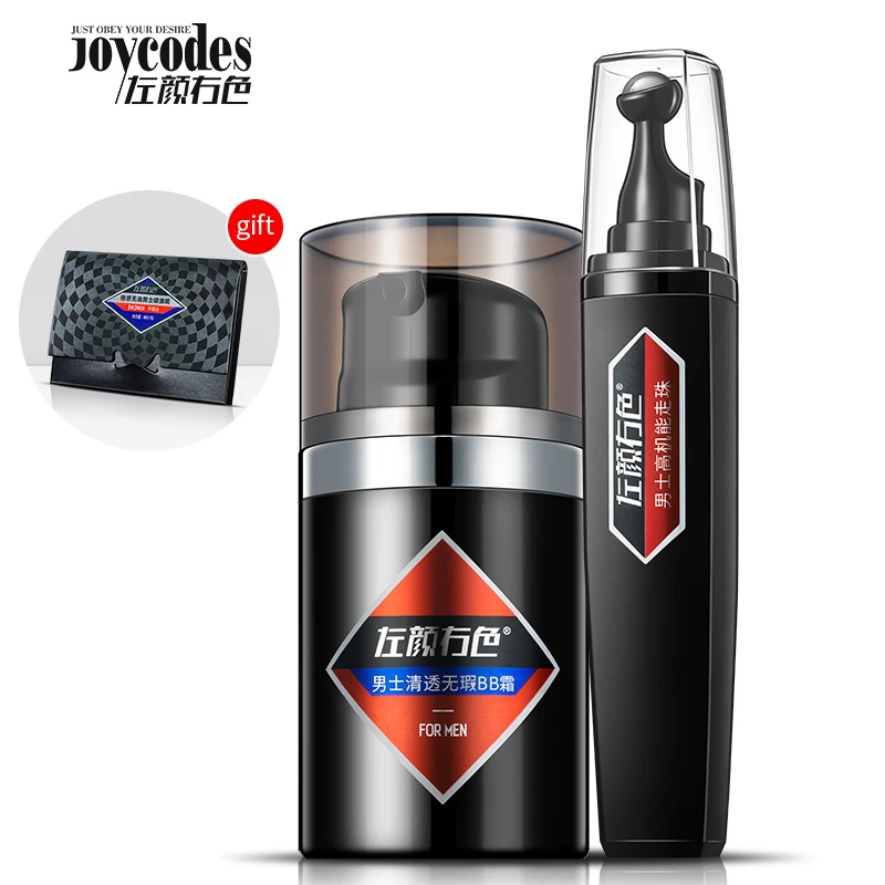 2 шт./компл. Для мужчин гиалуроновой крем для лица против морщин и ухода за