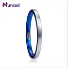Женское кольцо из карбида вольфрама NUNCAD 2 мм с синим покрытием, ювелирное изделие, обручальное кольцо с матовой отделкой, удобная посадка, размер 5-10