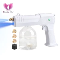 hair spray nano spray gun nano hair steamer hair care spa humidifier wireless blu ray nano spray gun for disinfecting