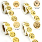 500 шт. круглый натуральный крафт-наклейки Скрапбукинг для вечерние на день рождения посылка клейкая наклейка спасибо этикетки для печати канцелярских принадлежностей