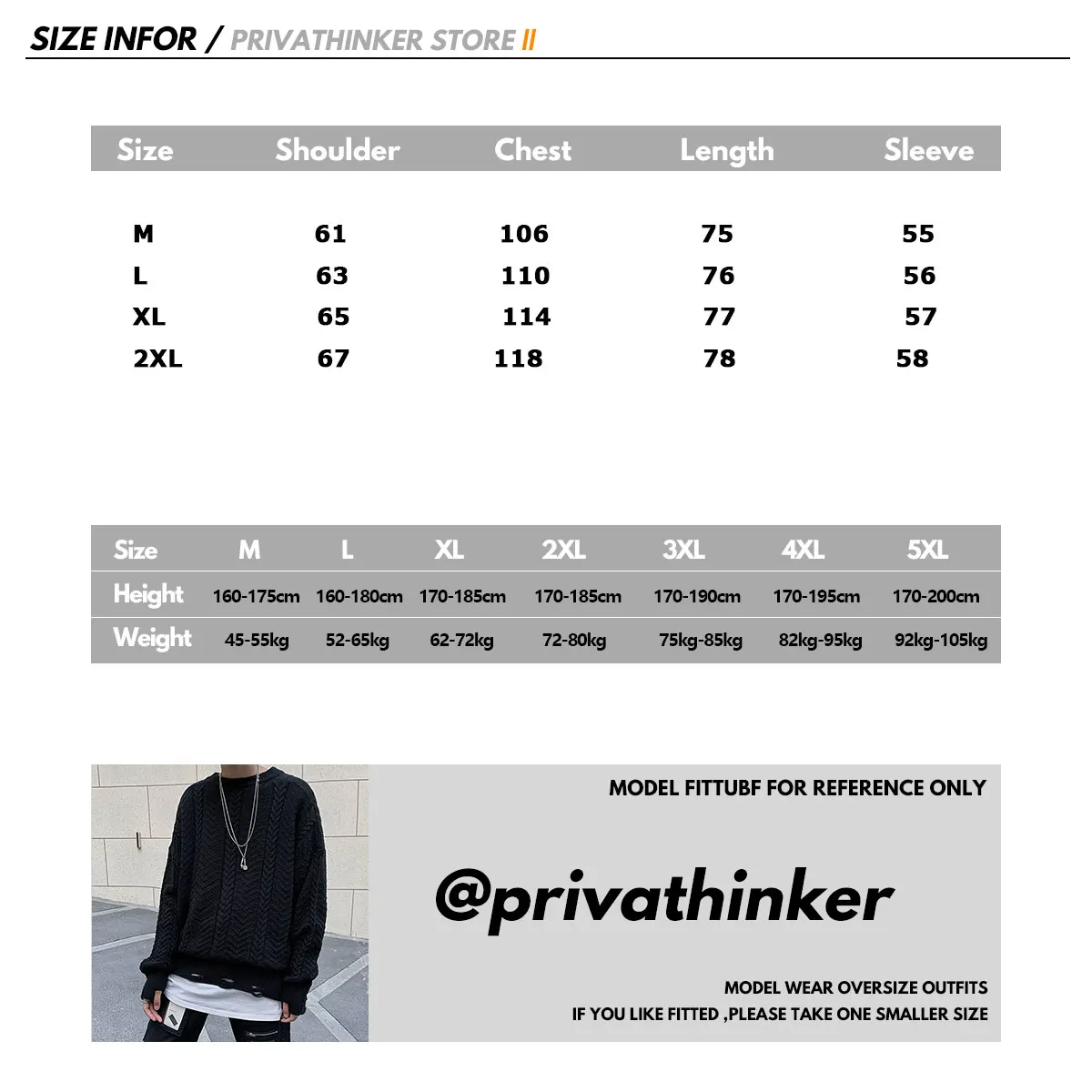 Privathinker, мужской свитер с круглым вырезом, модный, уличная одежда, мужские,, свободные, вязаные пуловеры, топы, мужские, Harajuku, одноцветные, осенние свитера