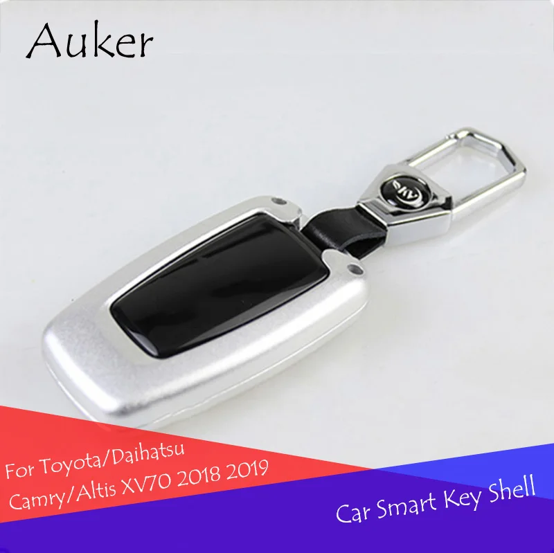 Автомобильный смарт чехол для ключа защитный из цинкового сплава автомобильный