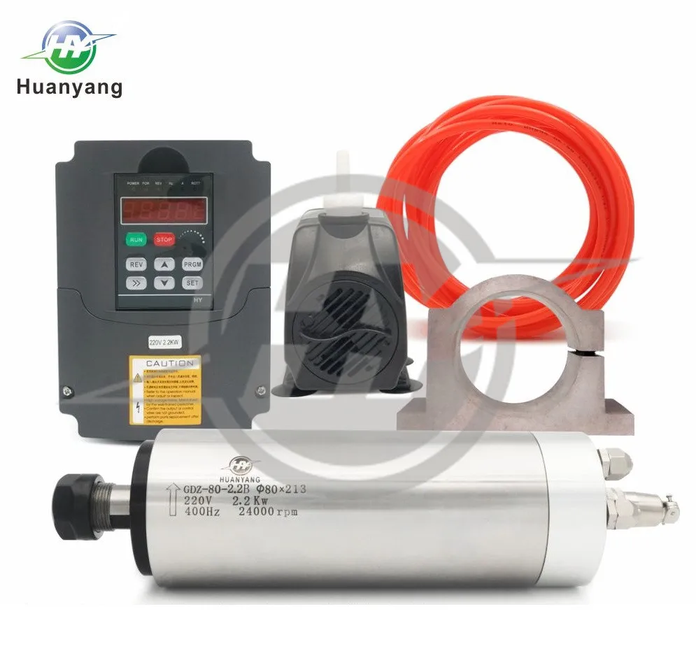 Huanyang 2.2kw 220v мотор шпинделя комплект + ЧРП Инвертор 80 мм крепление водяной насос 5 м