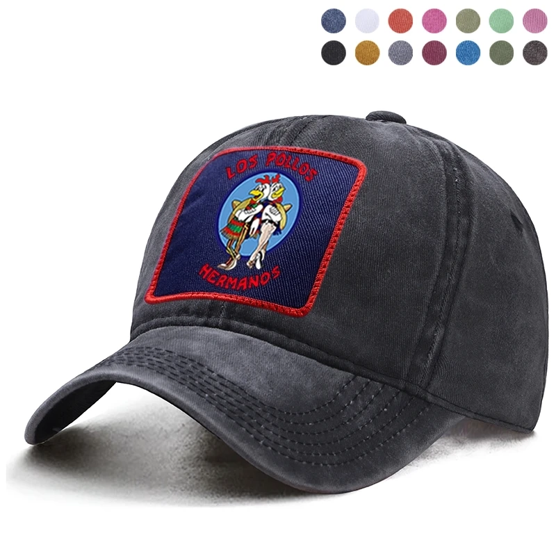 Бейсболка Los Pollos Hermanos с козырьком для мужчин и женщин однотонная бейсболка прямым