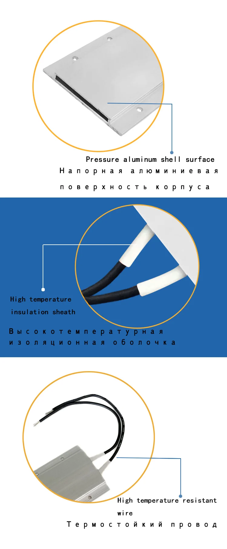 AC DC 12V 70C постоянная температура керамический алюминиевый нагреватель PTC нагреватель с оболочкой