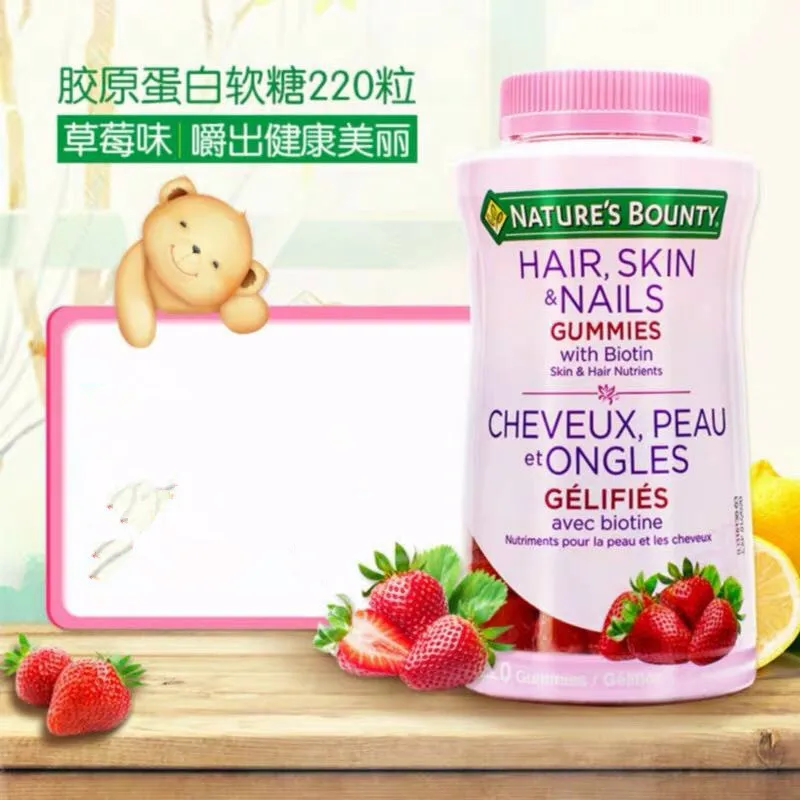 Натуральный коллаген для волос кожи ногтей Natures Bounty 220 таблетки 1 бутыль красота и