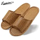 Летние домашние тапочки из ротанга; Домашняя обувь; Тапочки льняные; Нескользящие; Богемные Вьетнамки; Женские и мужские сандалии