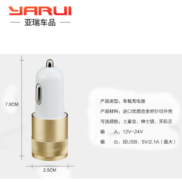 Прямая продажа автомобильное зарядное устройство один буксир две сигареты три