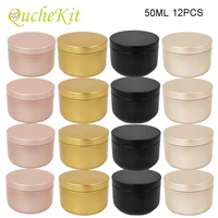 12pcs round candle tea jars with lid aluminum travel tin candle storage container tea cans box empty cream cosmetic container