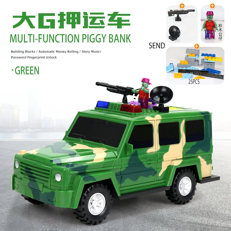 

Многофункциональная Копилка Big G с электронным паролем, Копилка-банкомат с автоматической прокруткой денег, подарок на день рождения для де...