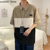 summer mens polo shirt small fresh color matching five point short sleeved t shirt mens casual lapel top