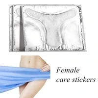 intimate care maintenance film lace gel rejuvenation care private parts products whitening female part