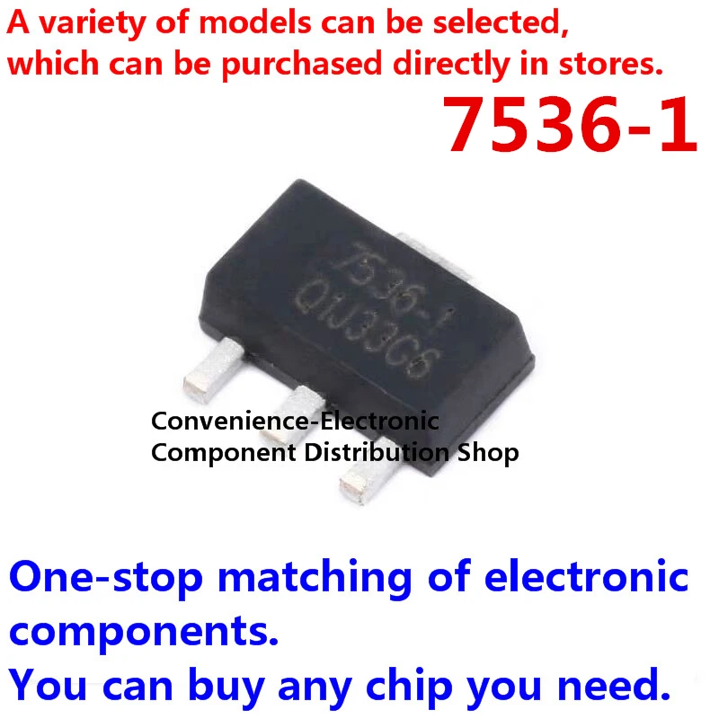 10 шт./упак. 7536 1 HT7536 SMD SOT 89 низкий линейный регулятор (LDO)|Интегральные схемы| |