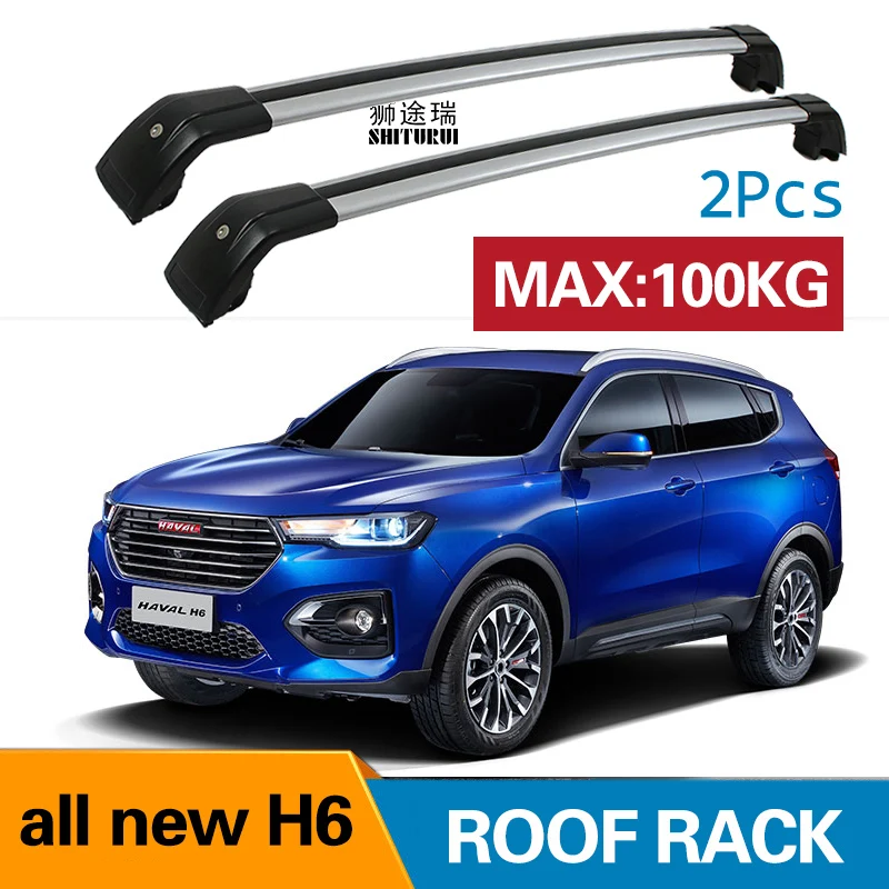 2 шт. брусья для крыши HAVAL ALL NEW H6 2017 2018 боковые бруски из алюминиевого сплава