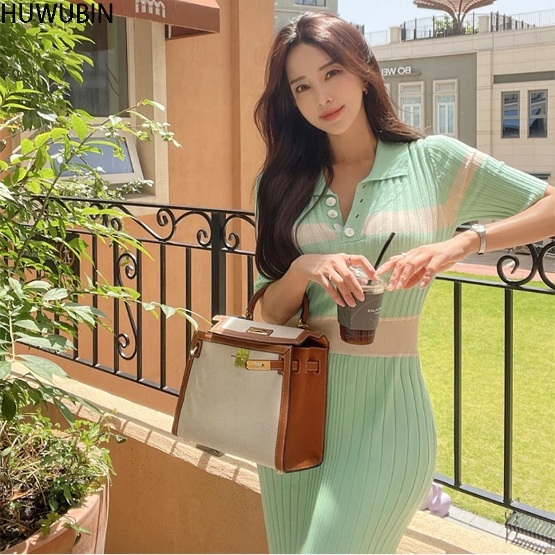 

Summer 2021 New Style Unique Lapel Fashion Charming Keren Korean Thin Exquisite Slim Versatile Stitched Knitted Dress