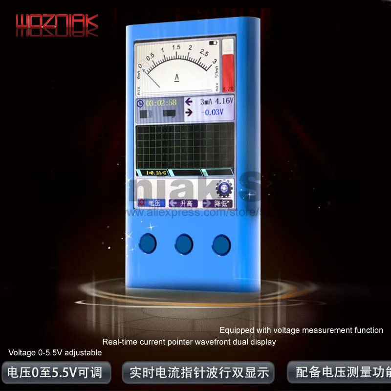 Возняк ремонт сотового телефона интеллектуальный регулятор напряжения