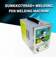 sunkko 709ad with 71b spot welder 3 2kw pulse spot welding machine constant temperature soldering iron pen for lithium battery