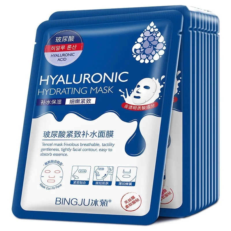 

10 PiecesMask Hyaluronic Acid Pore Moisturizing Oil Control Anti-aging Moisturizing Whitening Men and Women Facial Skin Care