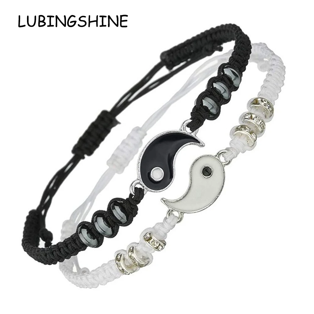 Браслеты Best Friend для 2 дюймов соответствуют Инь Янь искусственное дружеское