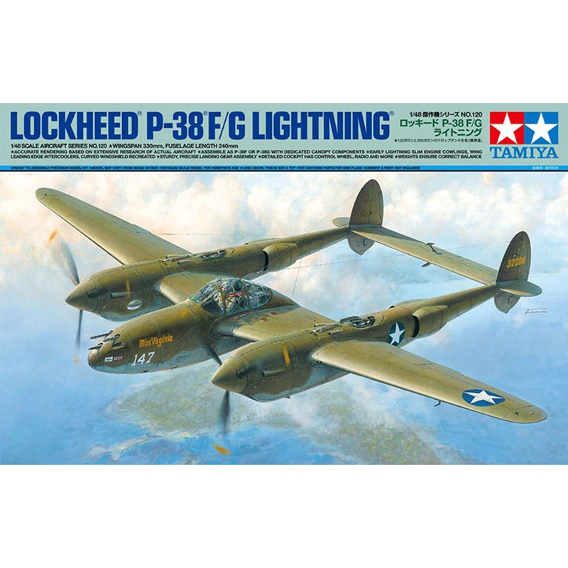 

Tamiya Static Model Aircraft Assembly 1:48 U.S. Lockheed P-38 F/G Lightning Fighter Kit Boys Gift Toy Adults Hobby Collection