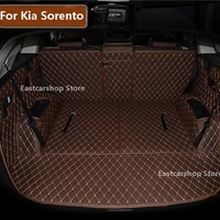 for kia sorento 2019 2018 2017 all inclusive rear trunk mat cargo boot liner tray rear boot luggage pad accessories 2016 2015