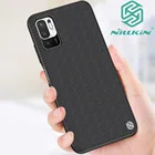 Чехол Nillkin для Poco M3 Pro, нейлоновый чехол с текстурированной текстурой