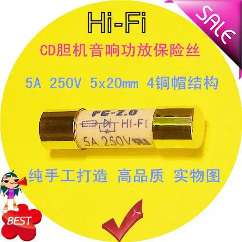 

5 x20mm 5 a 250 v HIFI silver fuse CD bile machine speaker amplifier acoustic fuse tube