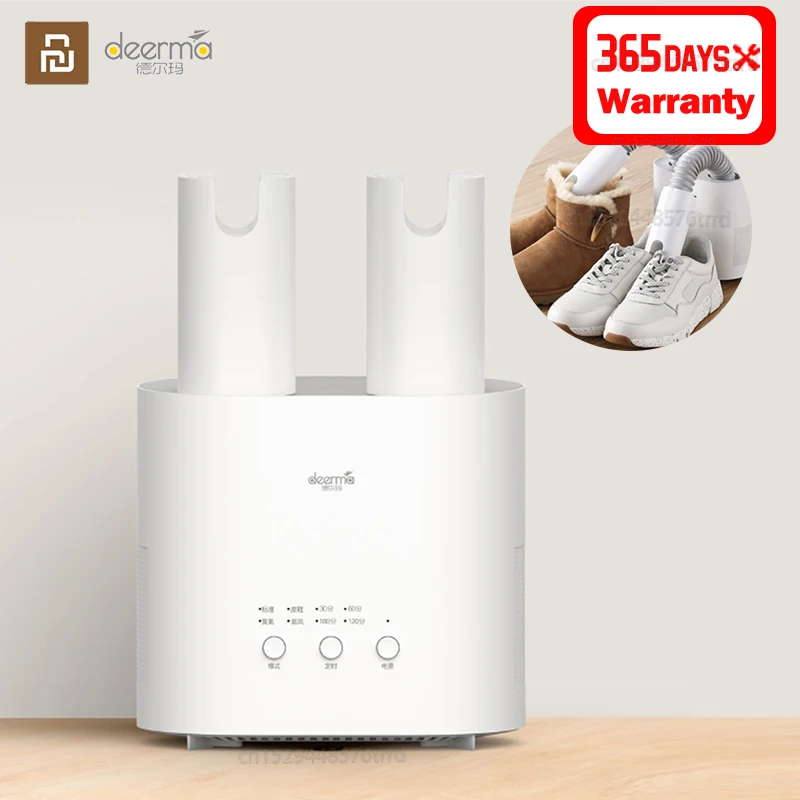 Deerma оригинальная Hx10 интеллектуальная многофункциональная Выдвижная сушилка для