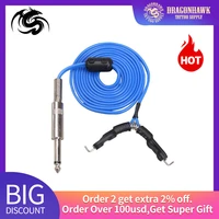 1 8m 6ft silicone flexible tattoo clip cord for power supply