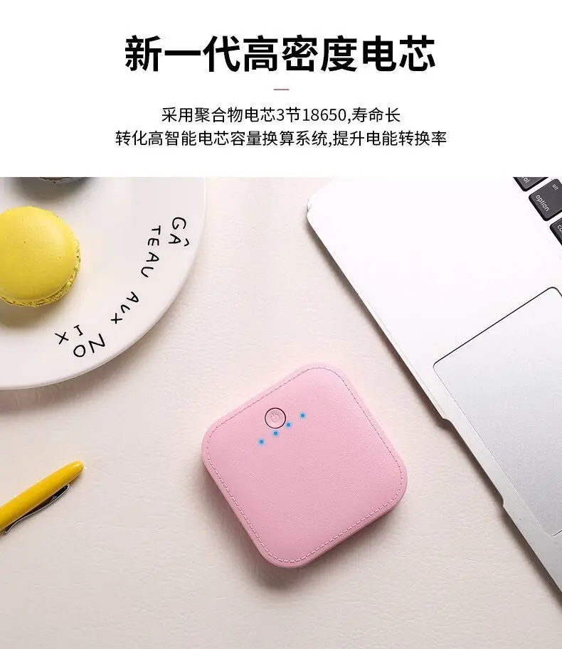 Портативное зарядное устройство 6000 мА портативное USB Внешнее для Xiaomi iPhone