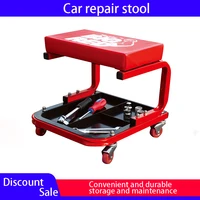 car repair work stoolauto repair tool storage stoolmultifunctional dual purpose work chairauto auto repair special