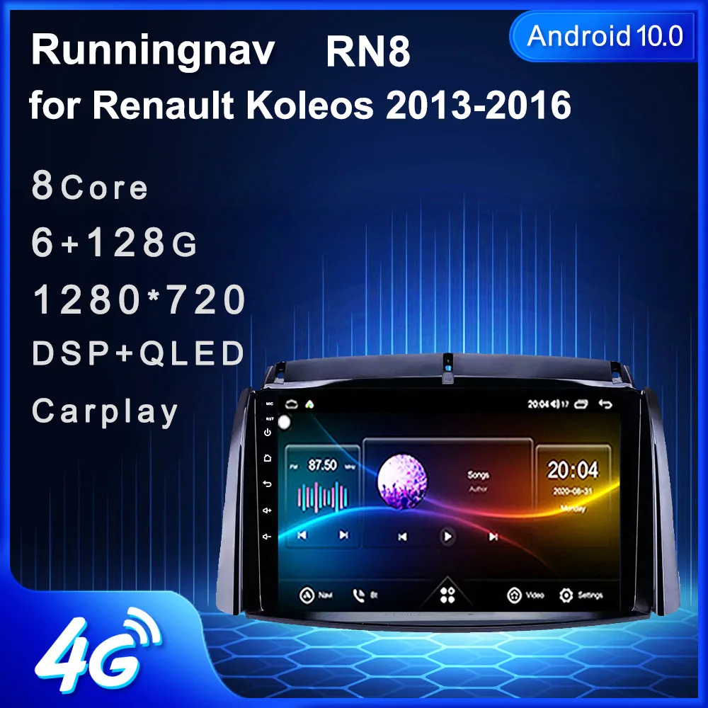 4G LTE Android 10 1 для Renault Koleos 2013 2014 2016 2015 автомобильное радио мультимедийный видеоплеер