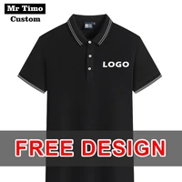 2020 new high quality short sleeve polo company group custom embroidery fashion men and women polo shirt customization logo