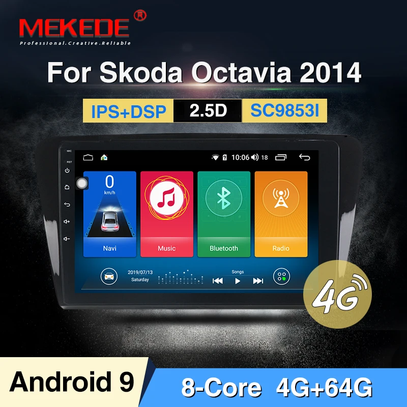 MEKEDE автомобильный DVD мультимедийный плеер для Skoda Octavia A7 III/3 2din Android 9,0 радио авто навигация gps камера заднего вида - Цвет: 64G