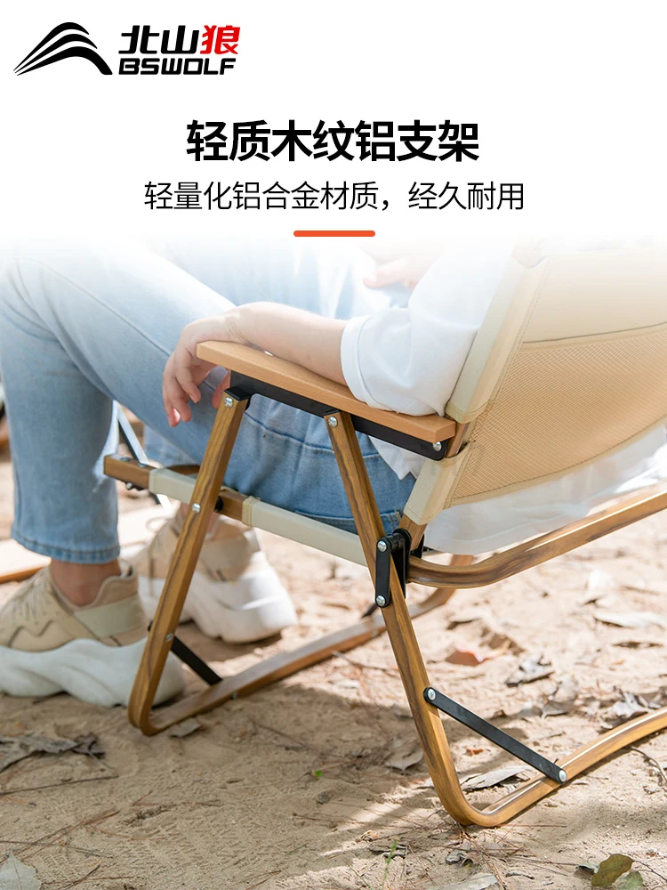 저렴한 알루미늄 합금 야외 접는 의자 캠핑 낚시 의자 감독 특별 휴대용 레저 의자 구매 알루미늄 합금 야외 접는 의자 캠핑 낚시 의자 감독 특별 휴대용 레저 의자