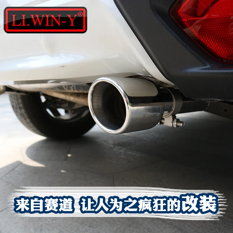 

High-quality stainless steel Car muffler tail throat modification for Subaru XV 2018 2019 2020