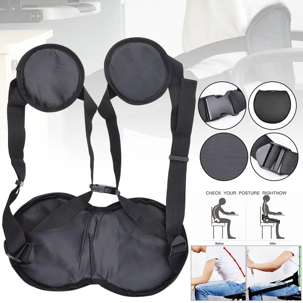Корректор осанки поддерживающий пояс регулируемый Осанки Спины коррекция до