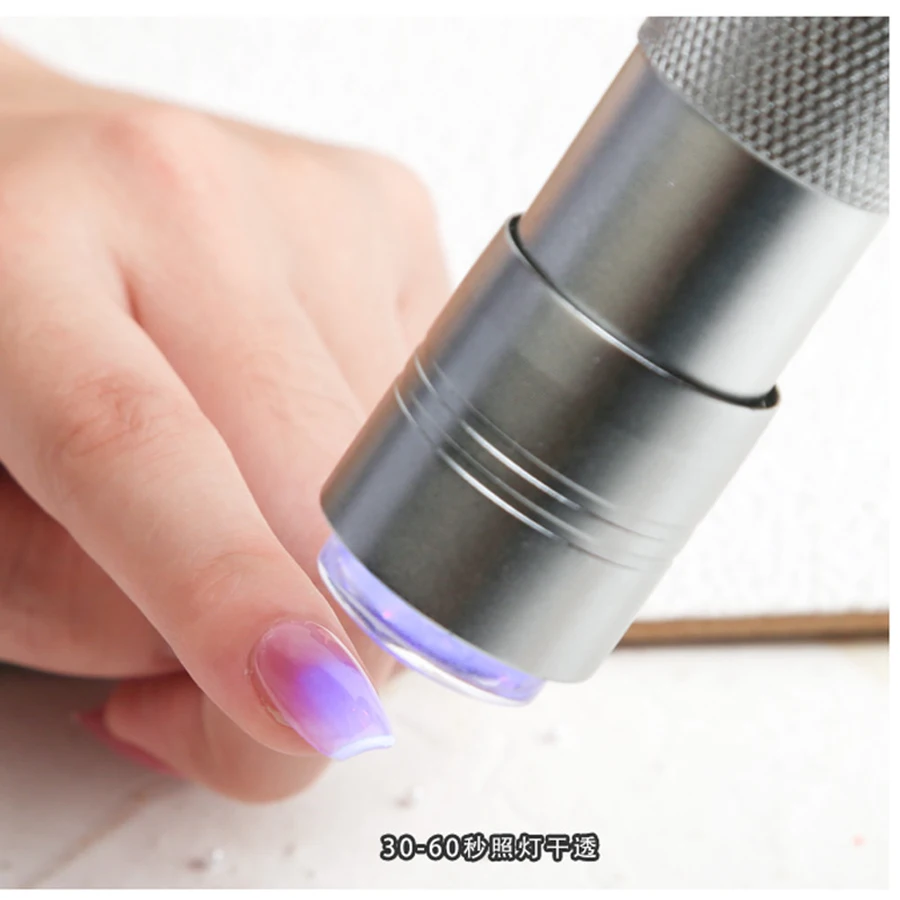 BQAN Портативная ультрафиолетовая лампа для маникюра с силиконовым прессом и штампом.