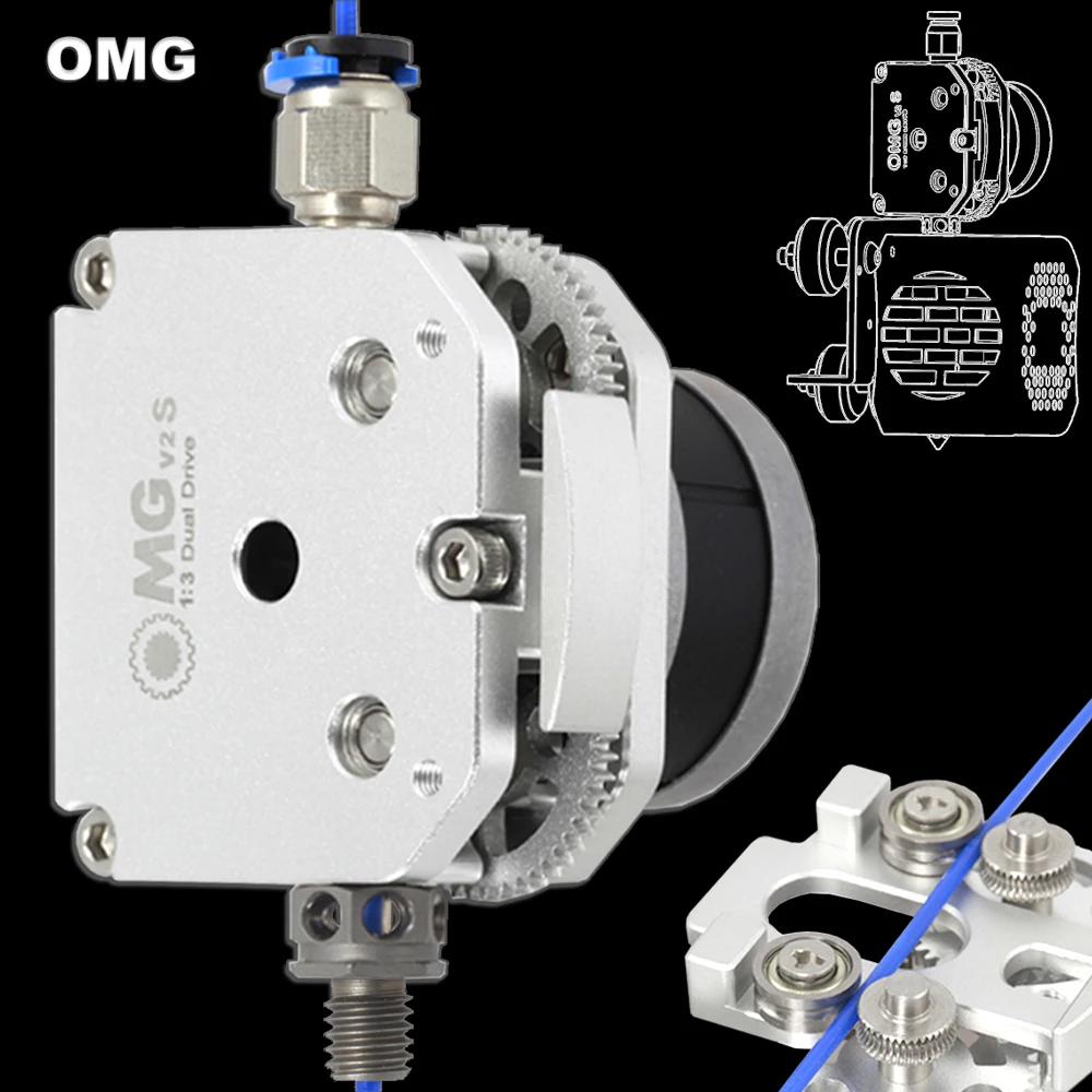 OMG полностью металлический алюминиевый прямой экструдер с двойным приводом Bowden