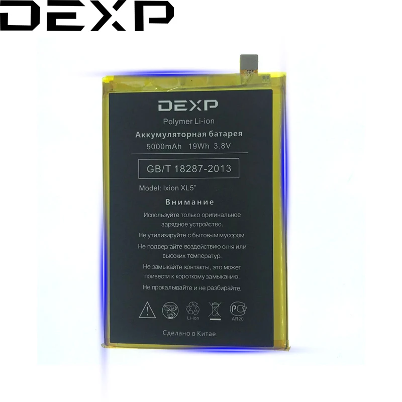 Оригинальный аккумулятор для смартфона Dexp Ixion ML5 5000 мАч Высококачественная