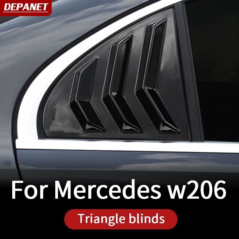 

Ставни Depanet для Mercedes w206 C 2022 180 200 260 300, внешние аксессуары