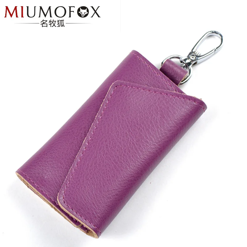 

Leather Car Key Bag Card Bag New Men's Multifunctional Key Bag Coin Purse