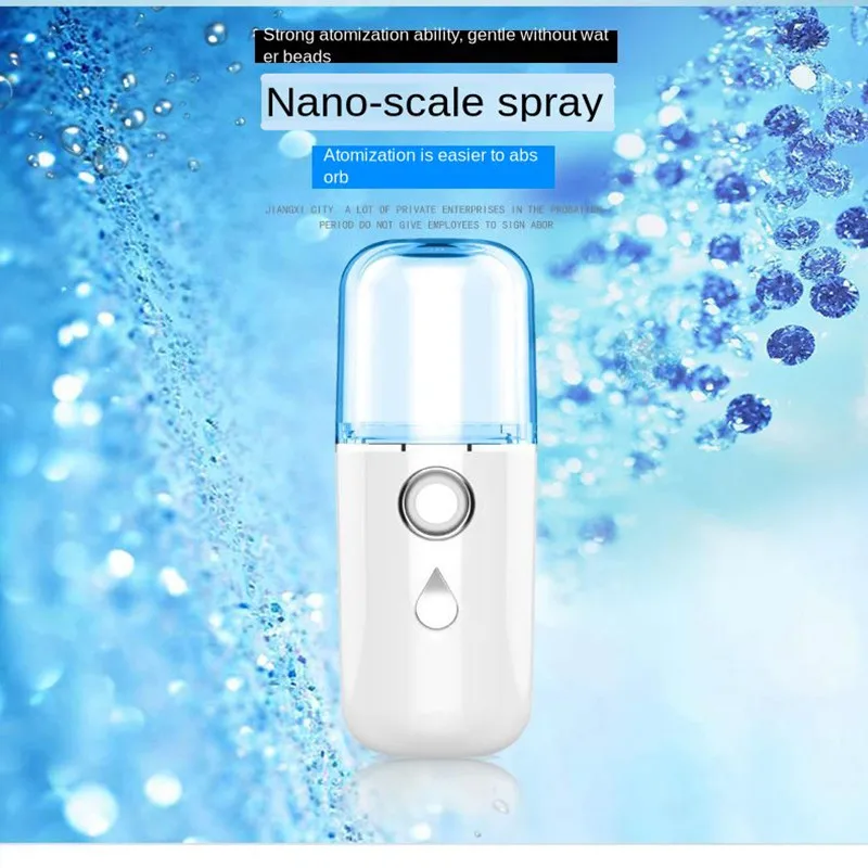 Нано-спрей для пополнения воды Артефакт на пару лица холодный Спрей Мини