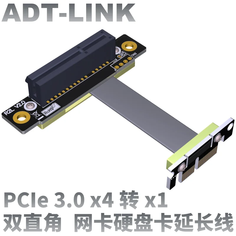 Новый PCIe 3 0x1 x4 удлинитель адаптер джемпер для аудио Беспроводной сетевой карты USB