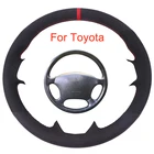 Чехол на рулевое колесо для Toyota Land Cruiser Prado 120, черная замшевая Кожаная оплетка сделай сам для рулевого колеса