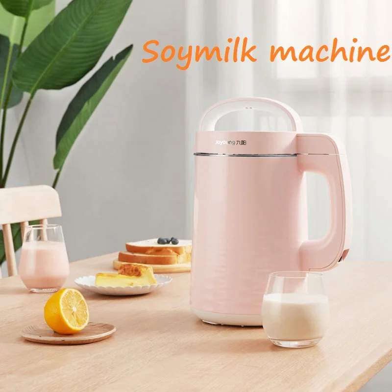 Jiuyang Soymilk Machine Full-automatic Multifunctional Wall-breaking Filter-free Boiling Heating Multifunctional Soymilk Machine