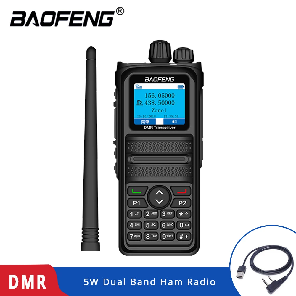 2021 горячая Распродажа BaoFeng DMR-1802 Двухдиапазонная рация 5 Вт VHF UHF VFO
