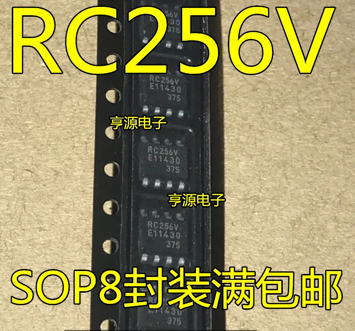 

5 шт. MB85RC256VPNF-G-JNERE1 RC256V SOP8