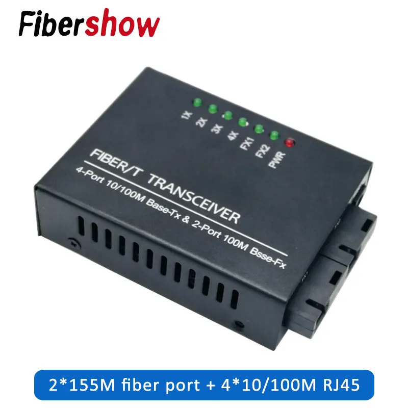 Оптоволоконный переключатель Ethernet 4 RJ45 2 SC оптический медиа конвертер